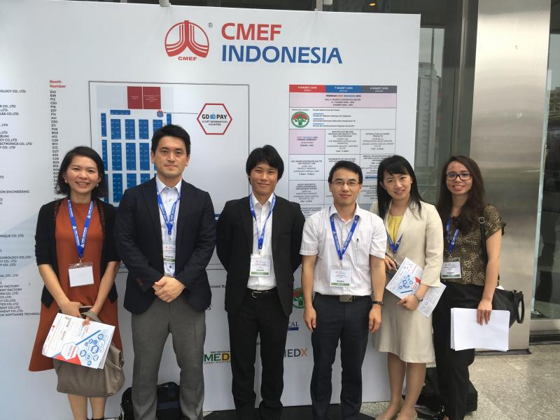 CMEF Indonesia