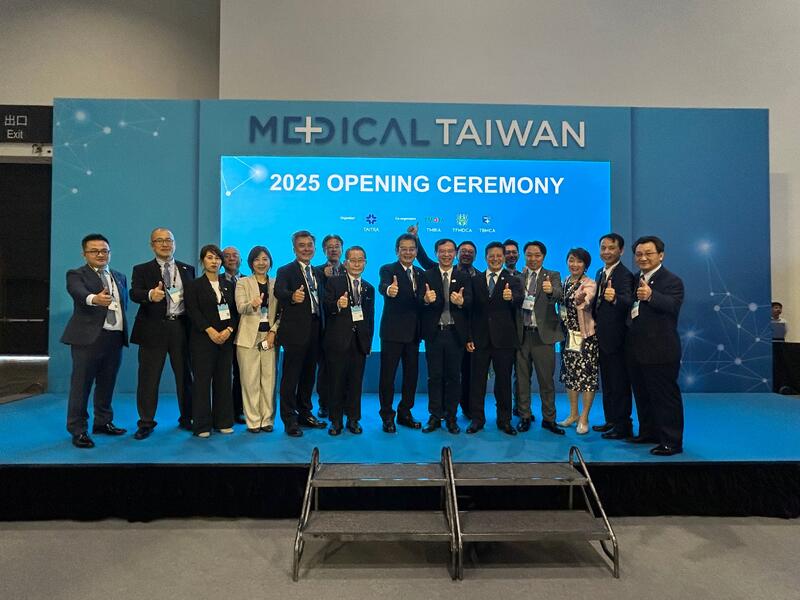 MedicalTaiwan2025_2
