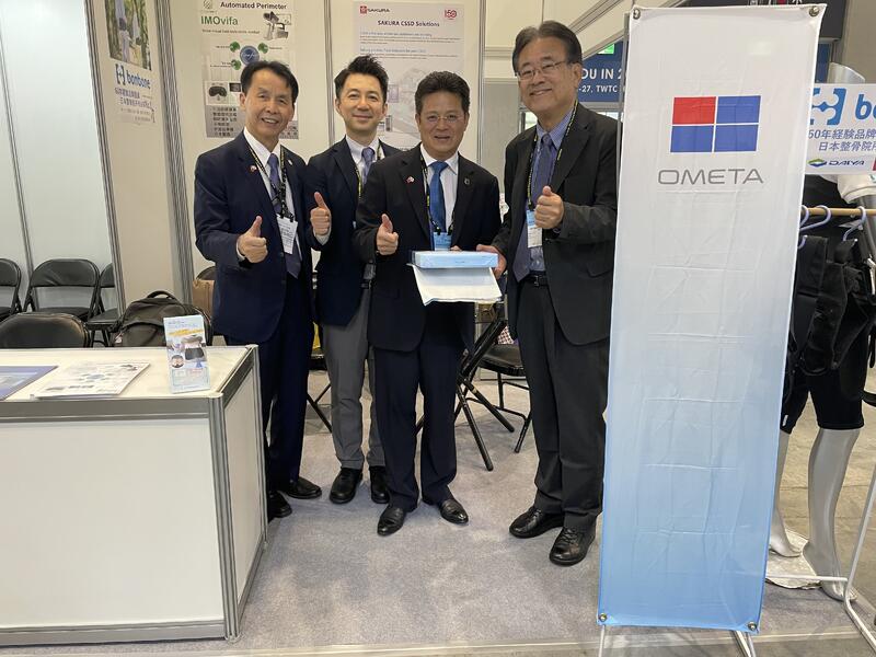 MedicalTaiwan_3